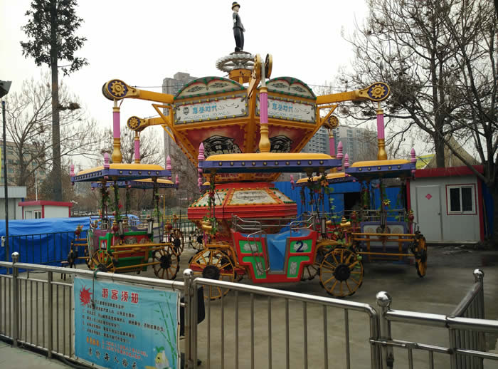 modern times fairground ride for sale