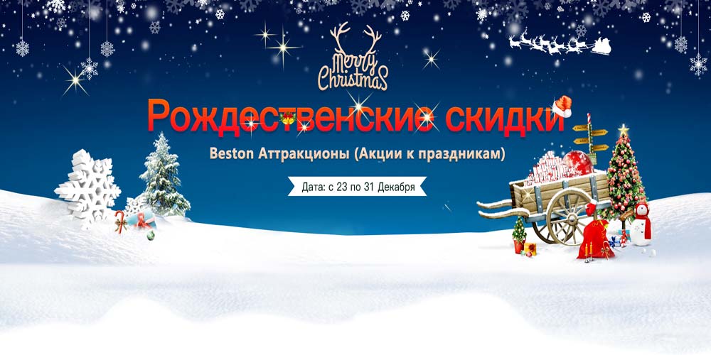 2017122201