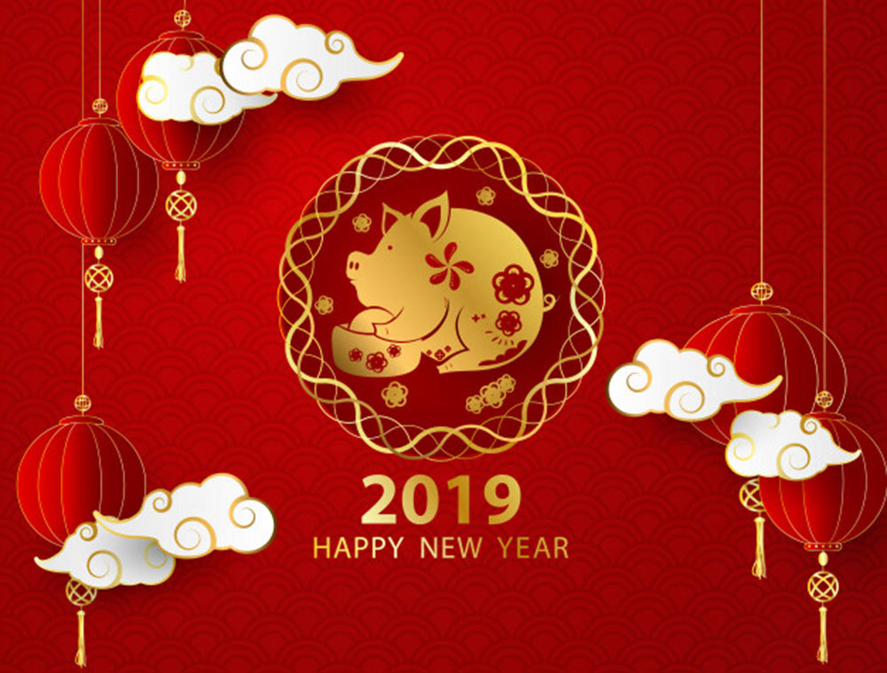 Happy-new-year
