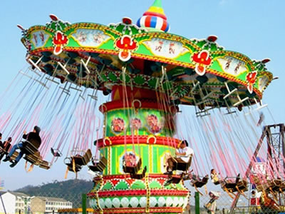 32 persons carnival swing ride
