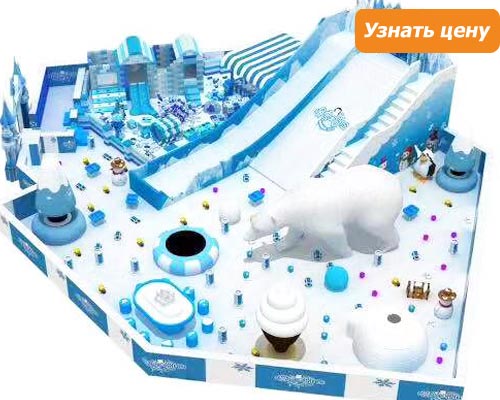 Beston Детский игровой лабиринт тема снег