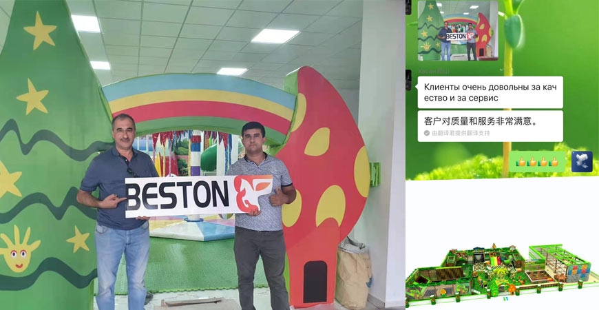 Beston Детский игровой лабиринт 360 m² в Узбекистане