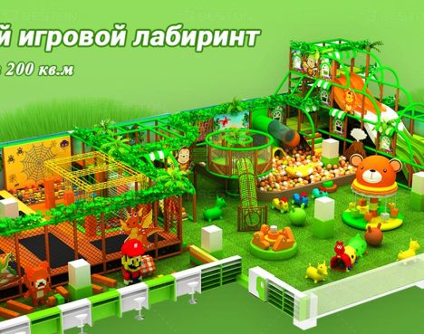 Детский игровой лабиринт
