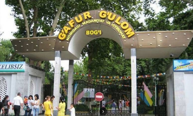Парк развлечений отдыха Гафура Гуляма в Узбекистане