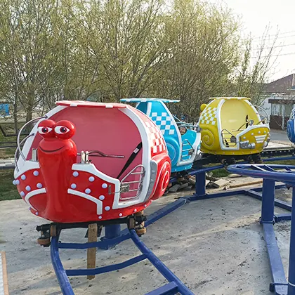 рельсовой аттракцион в форме улитки
