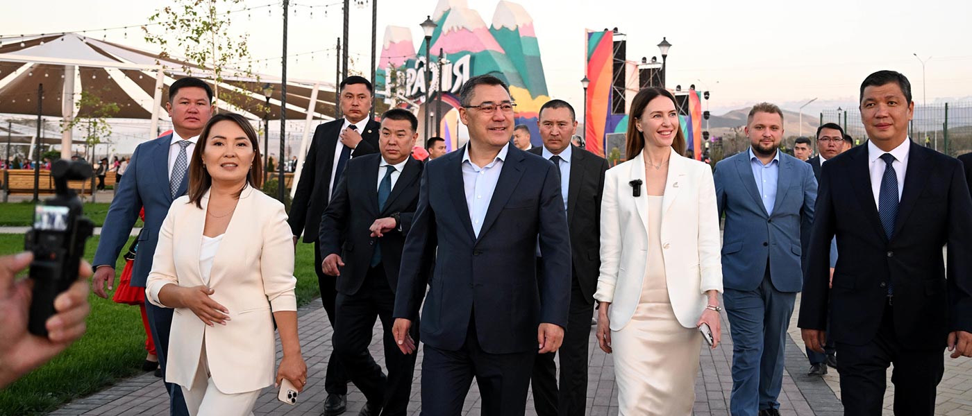 Контекст и значение проекта парка Евразия