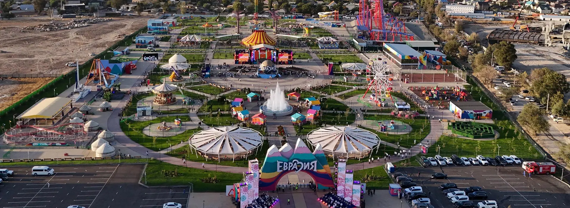 BestonRides внесла вклад в создание парка Евразия в Кыргызстане