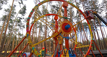 кольцевая карусель