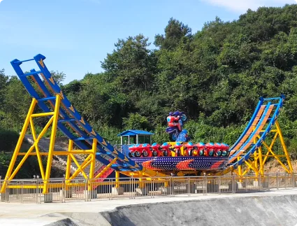 Аттракцион UFO