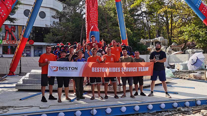 Проект открытого парка развлечений в Сочи, Россия