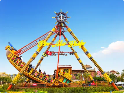 Пиратский корабль