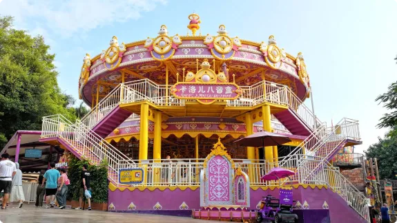 Свадебная Карусель