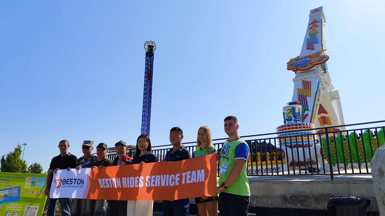 в России открылся новый парк развлечений