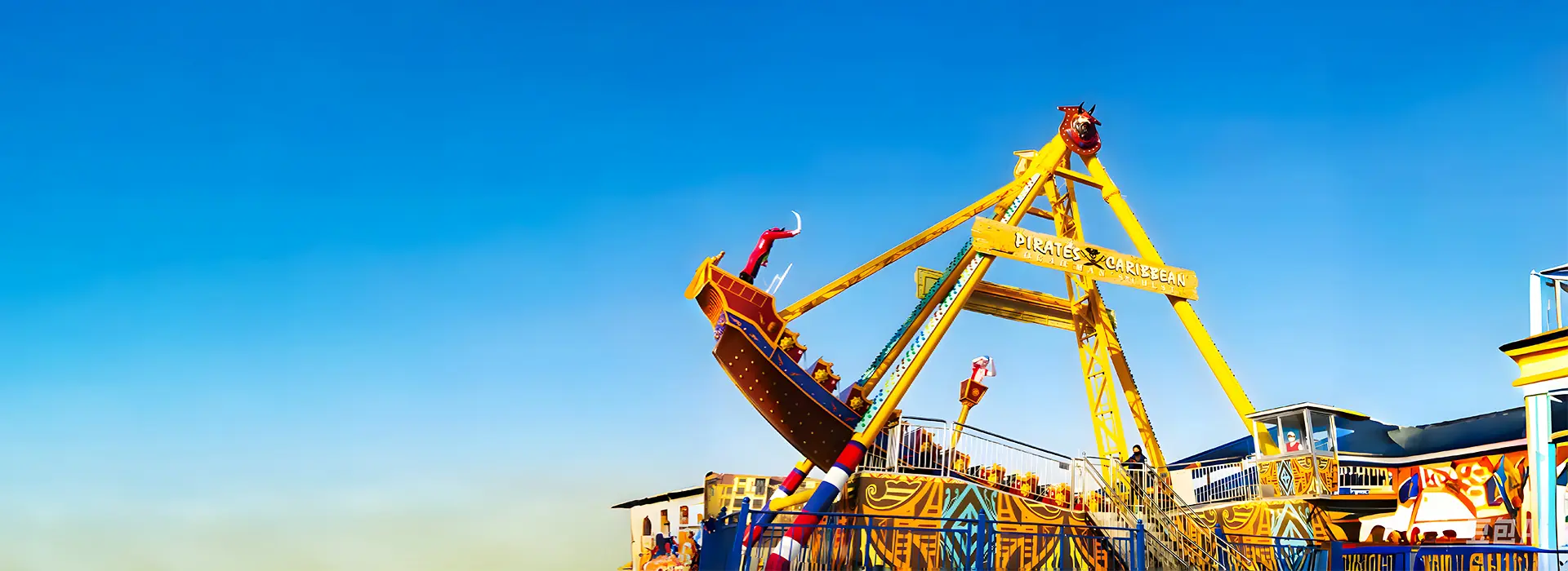 Аттракцион пиратский корабль BestonRides